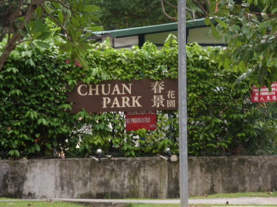 Chuan Park